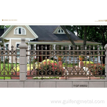 Aluminum alloy garden courtyard fence balcony community